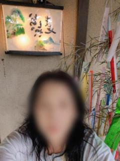 お願いする？