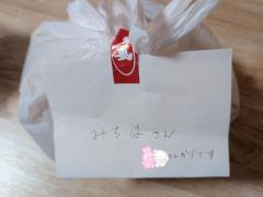プリズム都城　うらら