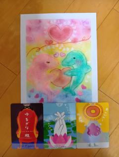 💕✨🦜🌈こんばんにゃ🌈🦜✨💕
メッセージ✨💕