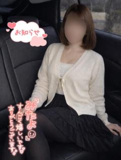 次は来週?