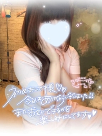 7/7 会いに来てくれたあなたへ