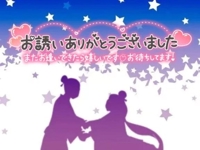 昨日アルファーワンのお客様