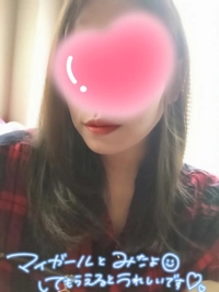 おはよう**)ﾉ