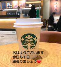 アップル倶楽部(宮崎市) まりえ