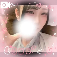 しゅっ!!