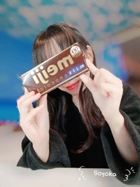 レターちょこっとひと息、ふ。