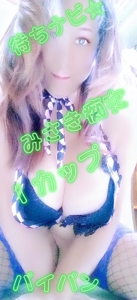 14（火）S様(*^^*)ご予約