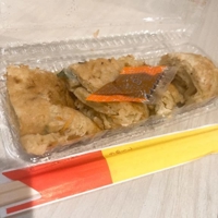 ヒラヤチー