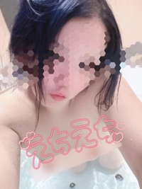 えちえち