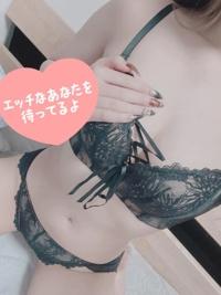 優しく...
