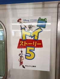 Ｉ様へ
