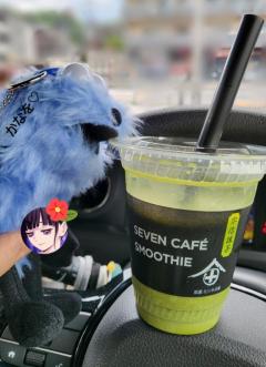 前日予約、ありがとうございます?
