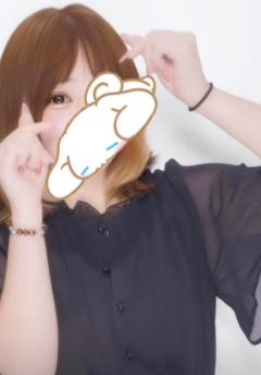 おはよ