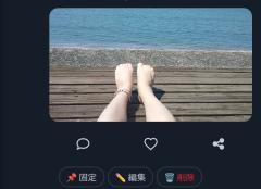 毎週水曜日のオマジナイ🔮