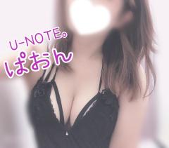 予約受付中🌷.*