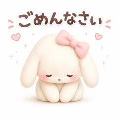  アン