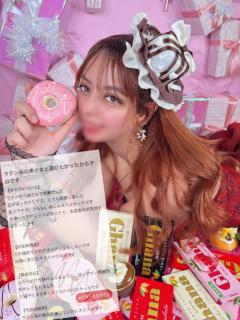  ララ【㊙️対応キャスト】