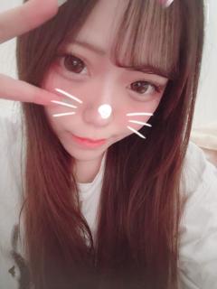 出勤だよーっ！