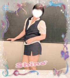 ヤバい…?