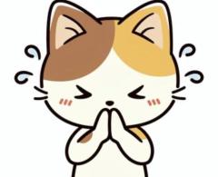 鶴富屋敷 ♡えれん♡