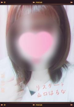 こんばんは♪