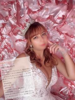可愛い頂き🥹ིྀ🩷