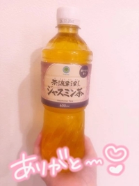 閉院