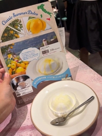飯テロ