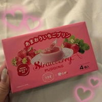 御礼N様
