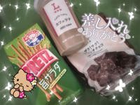 Tさんへ