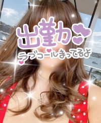 かりゆしOLの秘密　あすか★沖縄の綺麗な姉系人妻