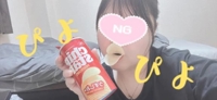 おっはよの、木曜日(*´`*)