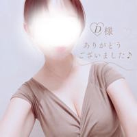 初◯女と優男くん