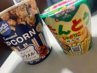 お礼