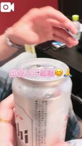 お礼日記セラ308号室の盛り上がり半端ないお兄さんへ