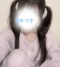 癒してあげる