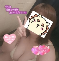 今日もありがとうございました