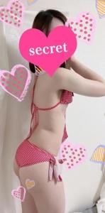 やっほー