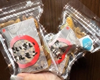 御礼Nくん