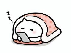ぉゃすみ ~??