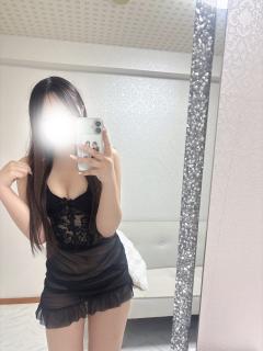 おれい