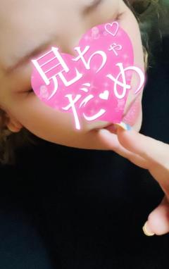 やっべ！