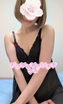 人妻ステーションポータブル　