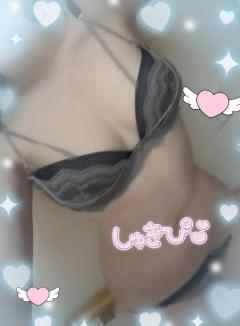 ?おやすみ…?????