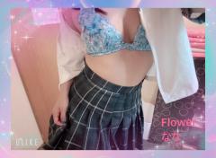 今日はあなたに会えたら嬉しいな💖