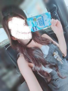 げーっと?