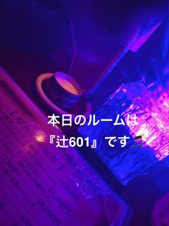 おはようございます😃