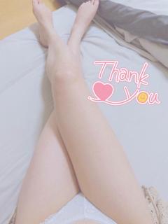 ご自宅?