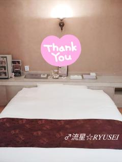 Ｉ様💖Thank you