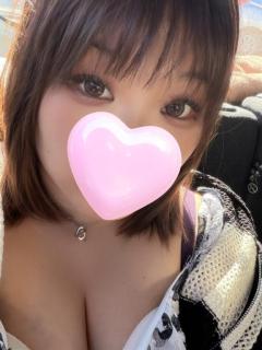 るな空いてます?